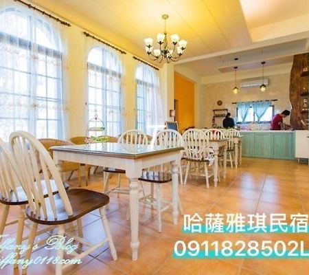 Hasayaki Homestay Sanxing Dış mekan fotoğraf